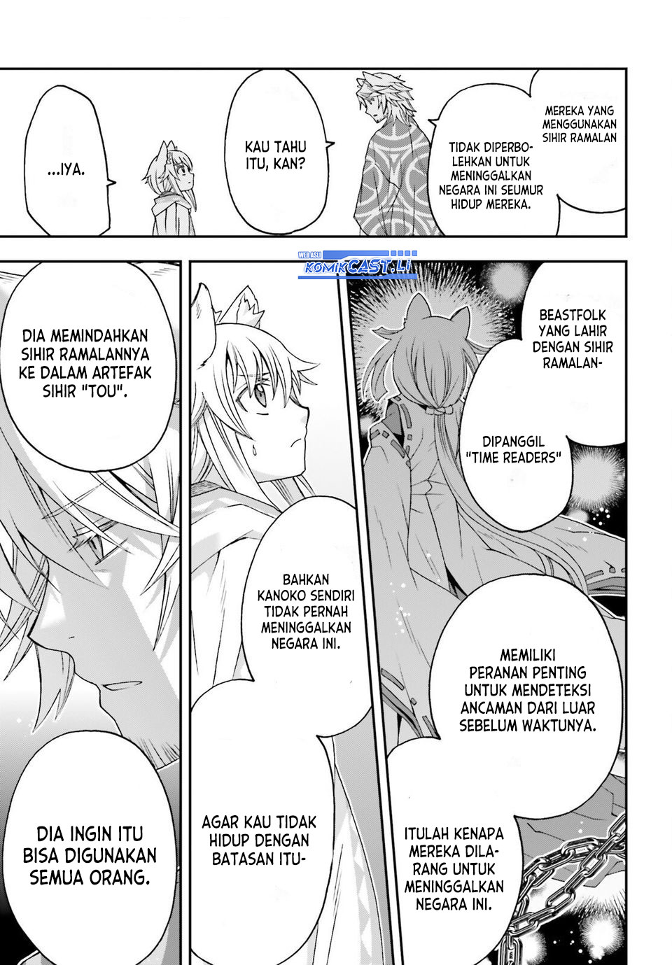 The Wrong Way to use Healing Magic Chapter 78 Gambar 21