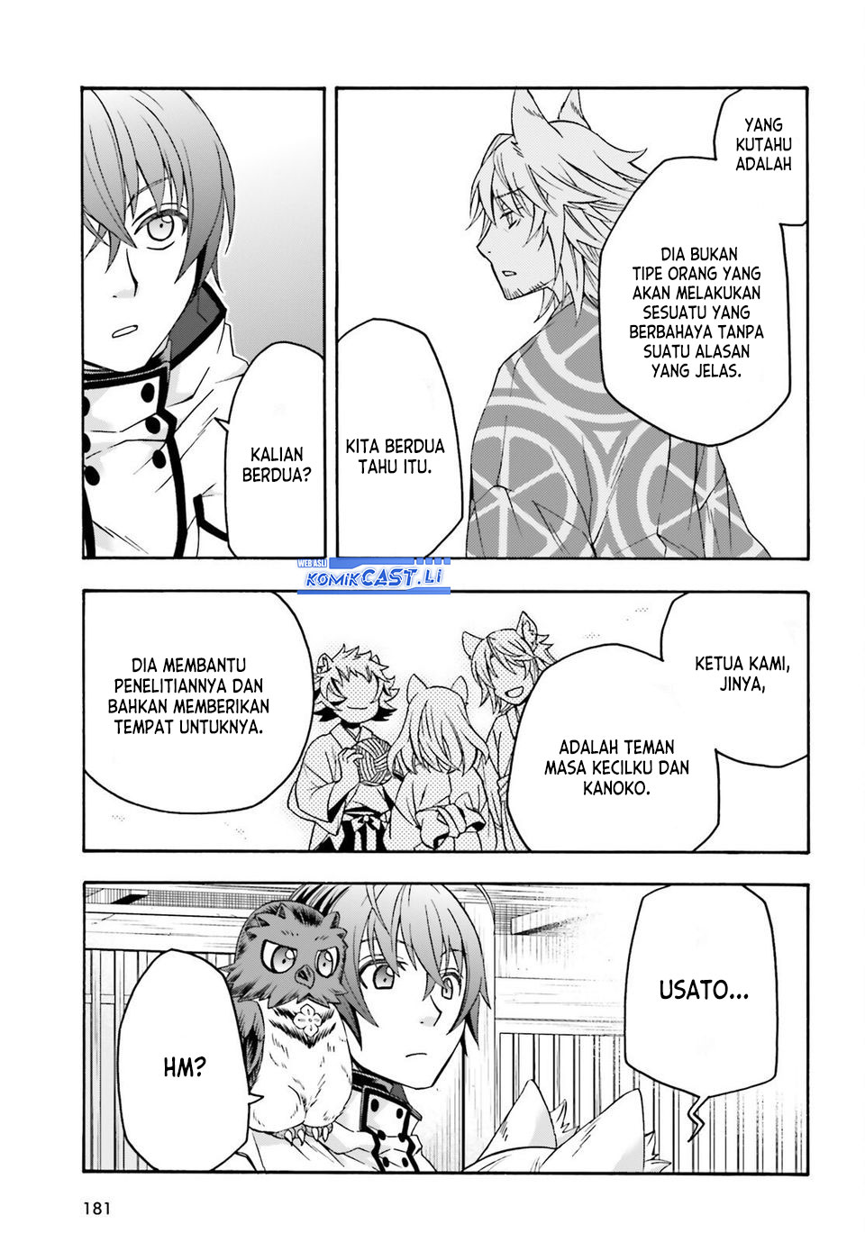 The Wrong Way to use Healing Magic Chapter 78 Gambar 23