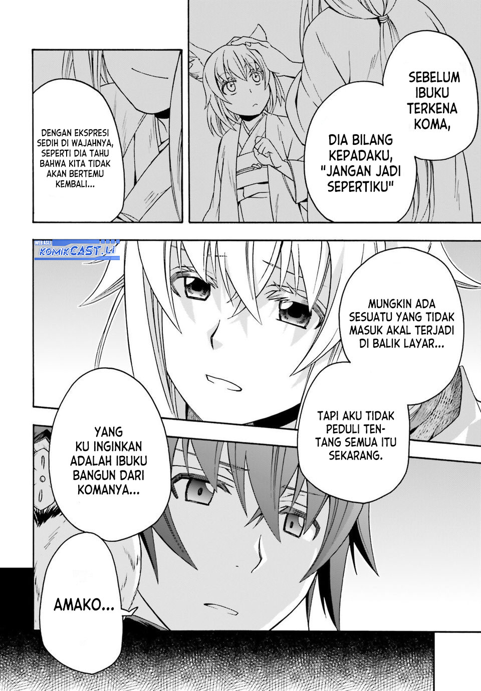 The Wrong Way to use Healing Magic Chapter 78 Gambar 24