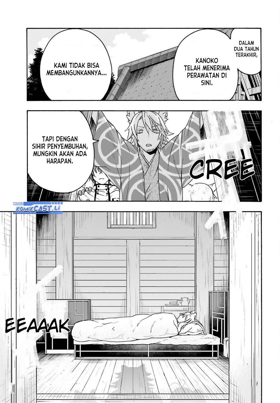 The Wrong Way to use Healing Magic Chapter 78 Gambar 25