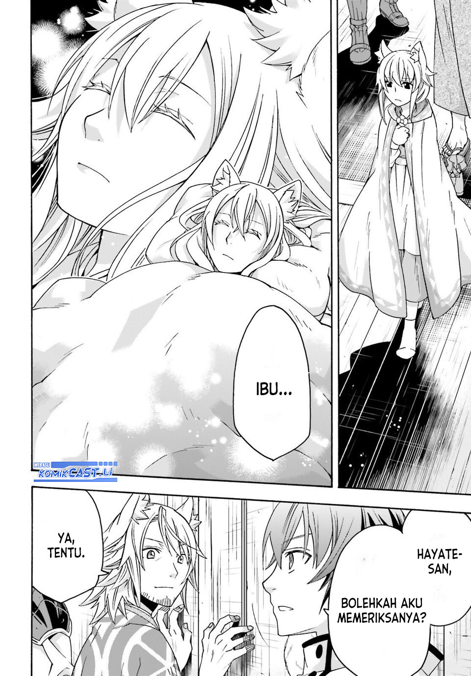 The Wrong Way to use Healing Magic Chapter 78 Gambar 26