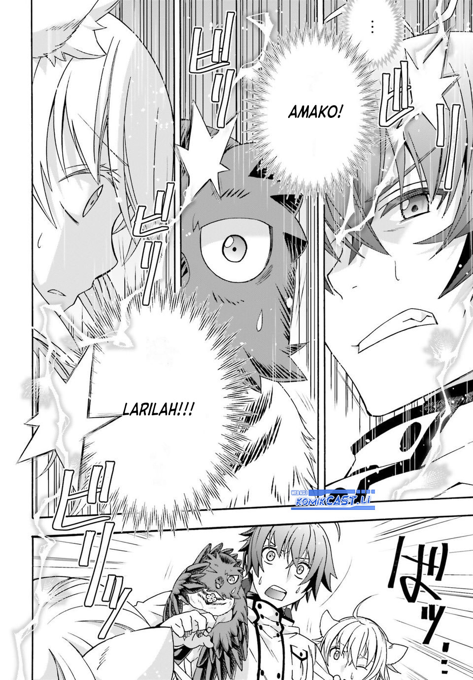 The Wrong Way to use Healing Magic Chapter 78 Gambar 32