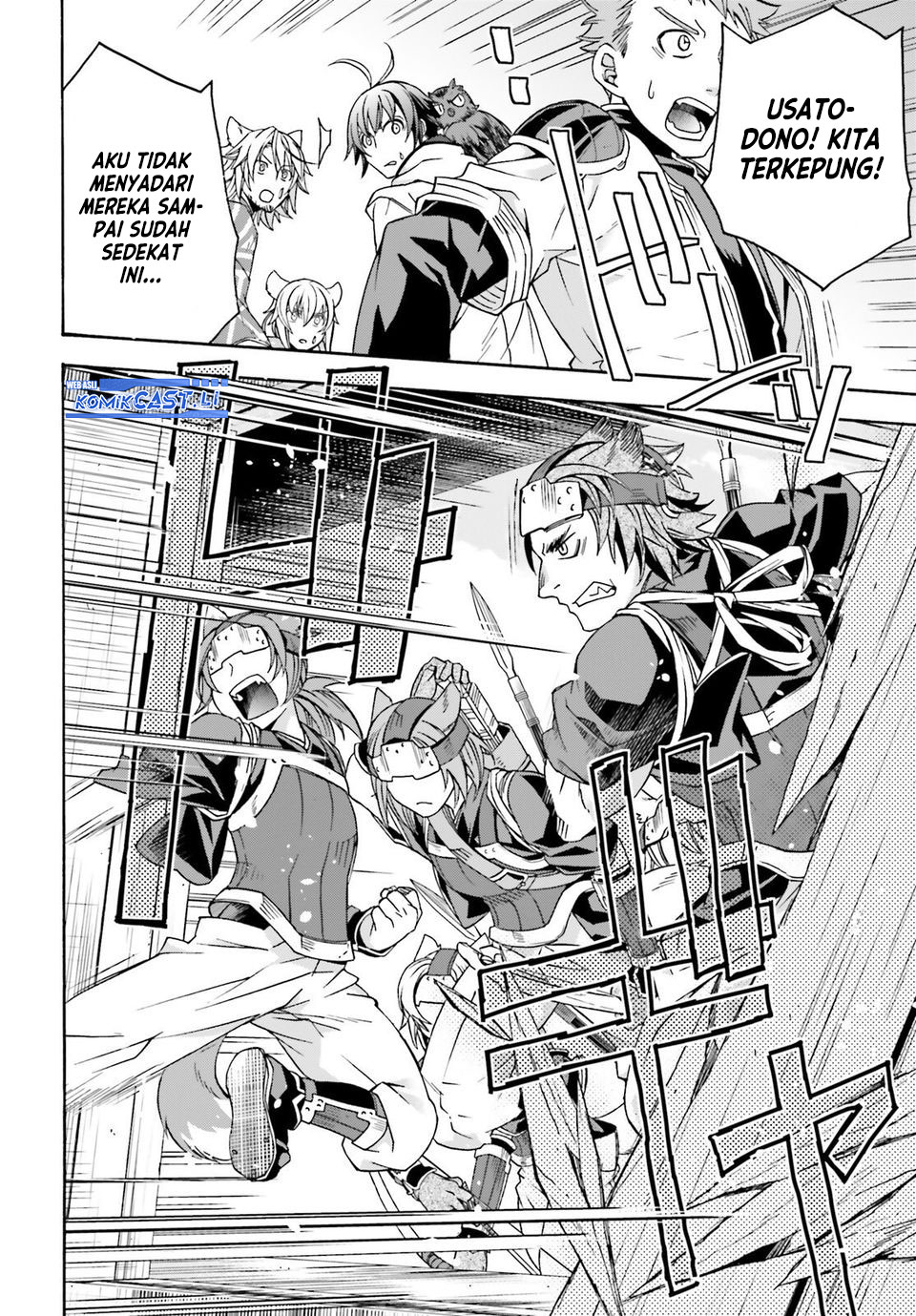 The Wrong Way to use Healing Magic Chapter 78 Gambar 34