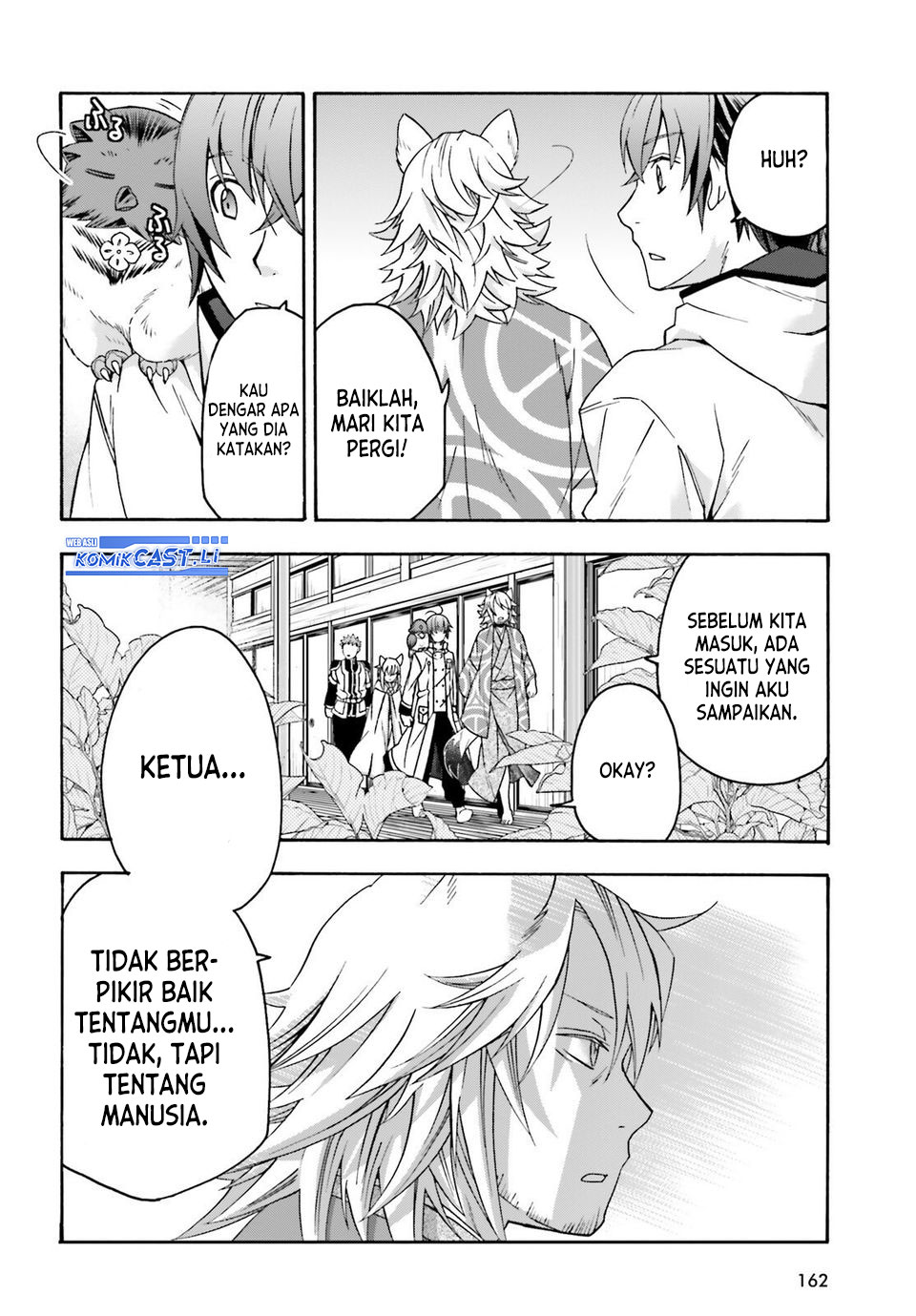 The Wrong Way to use Healing Magic Chapter 78 Gambar 4