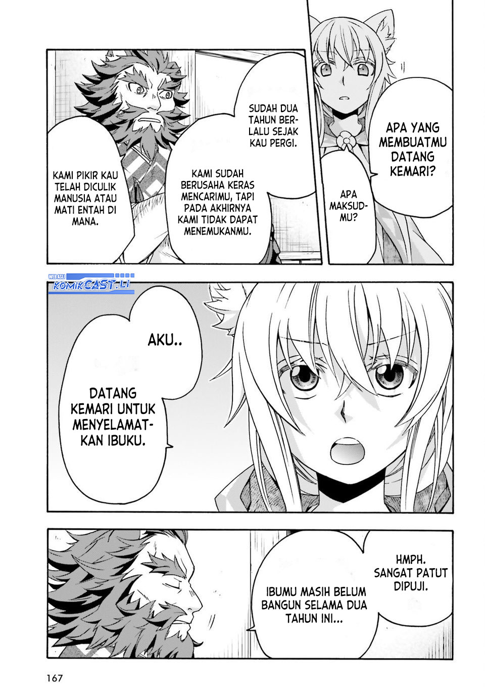 The Wrong Way to use Healing Magic Chapter 78 Gambar 9