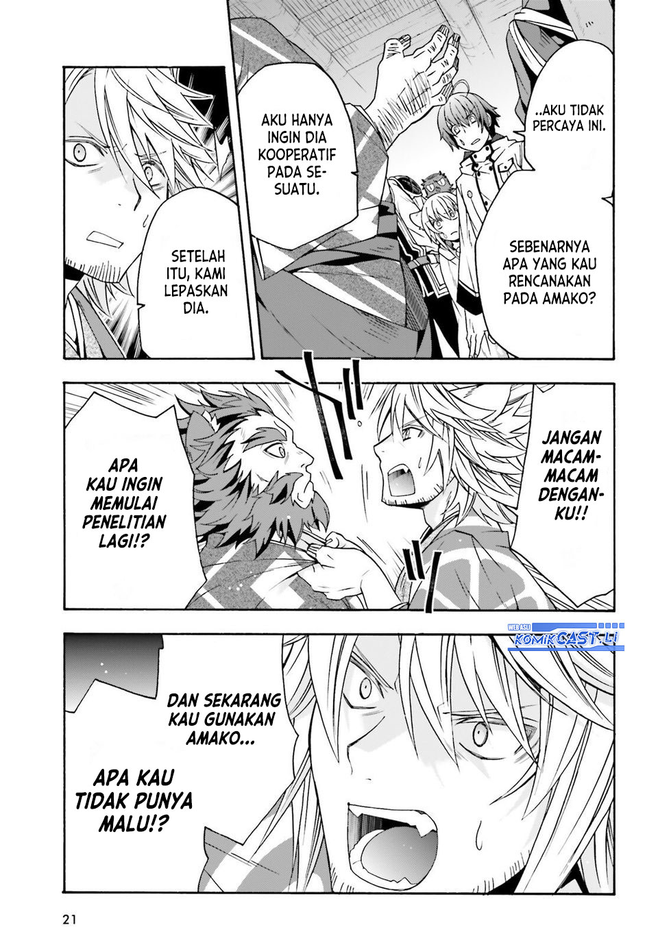 The Wrong Way to use Healing Magic Chapter 79 Gambar 13