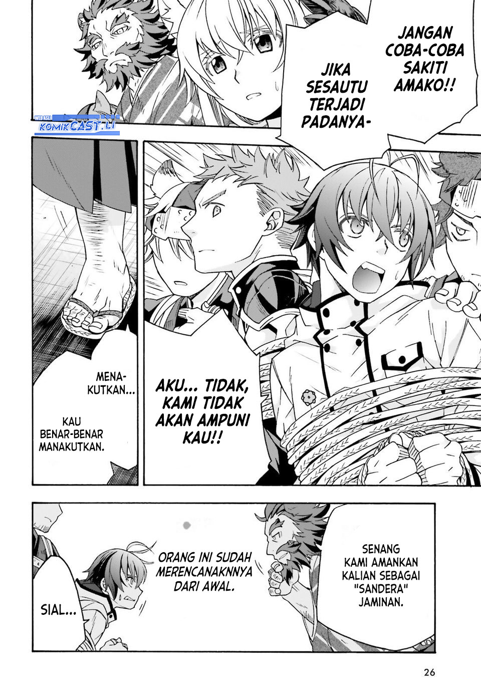 The Wrong Way to use Healing Magic Chapter 79 Gambar 18