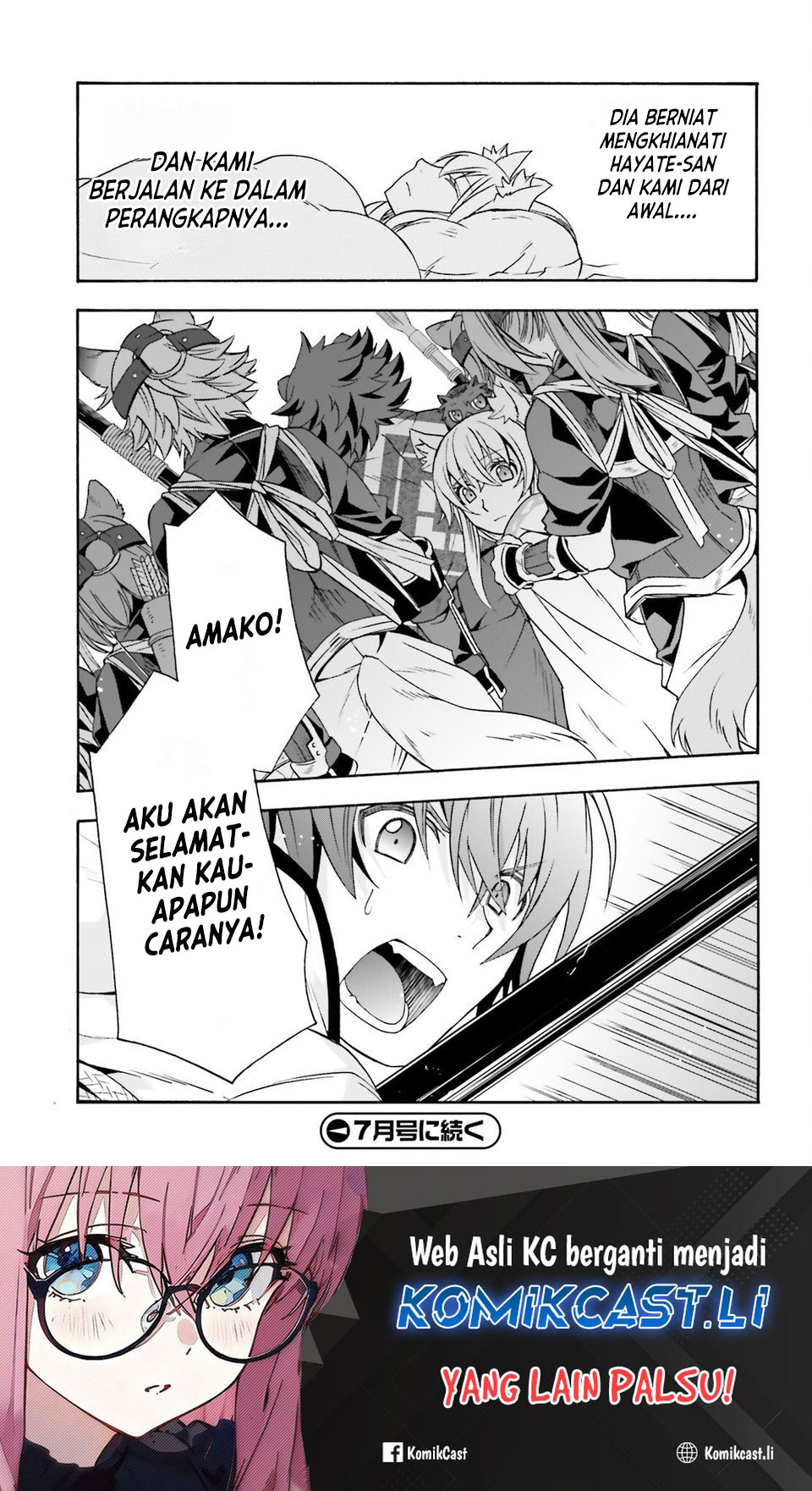 The Wrong Way to use Healing Magic Chapter 79 Gambar 19