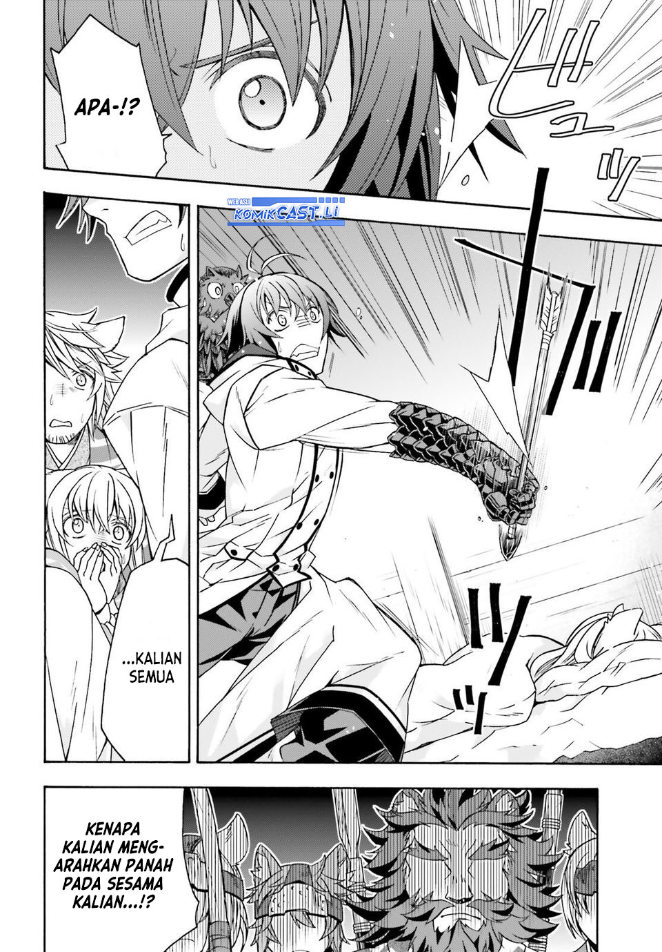 The Wrong Way to use Healing Magic Chapter 79 Gambar 4