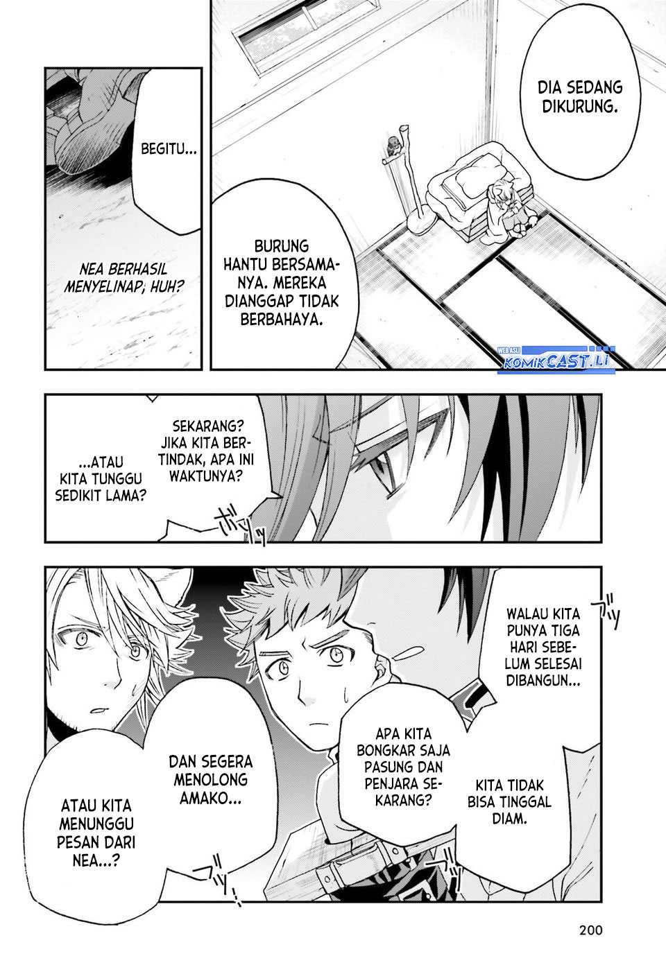 The Wrong Way to use Healing Magic Chapter 80 Gambar 12