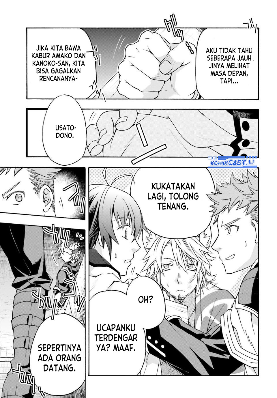The Wrong Way to use Healing Magic Chapter 80 Gambar 13