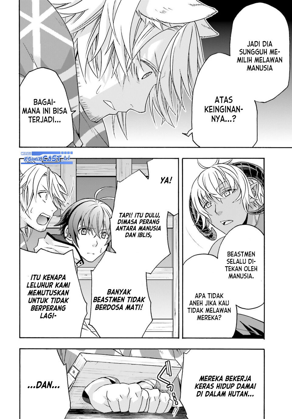 The Wrong Way to use Healing Magic Chapter 80 Gambar 18