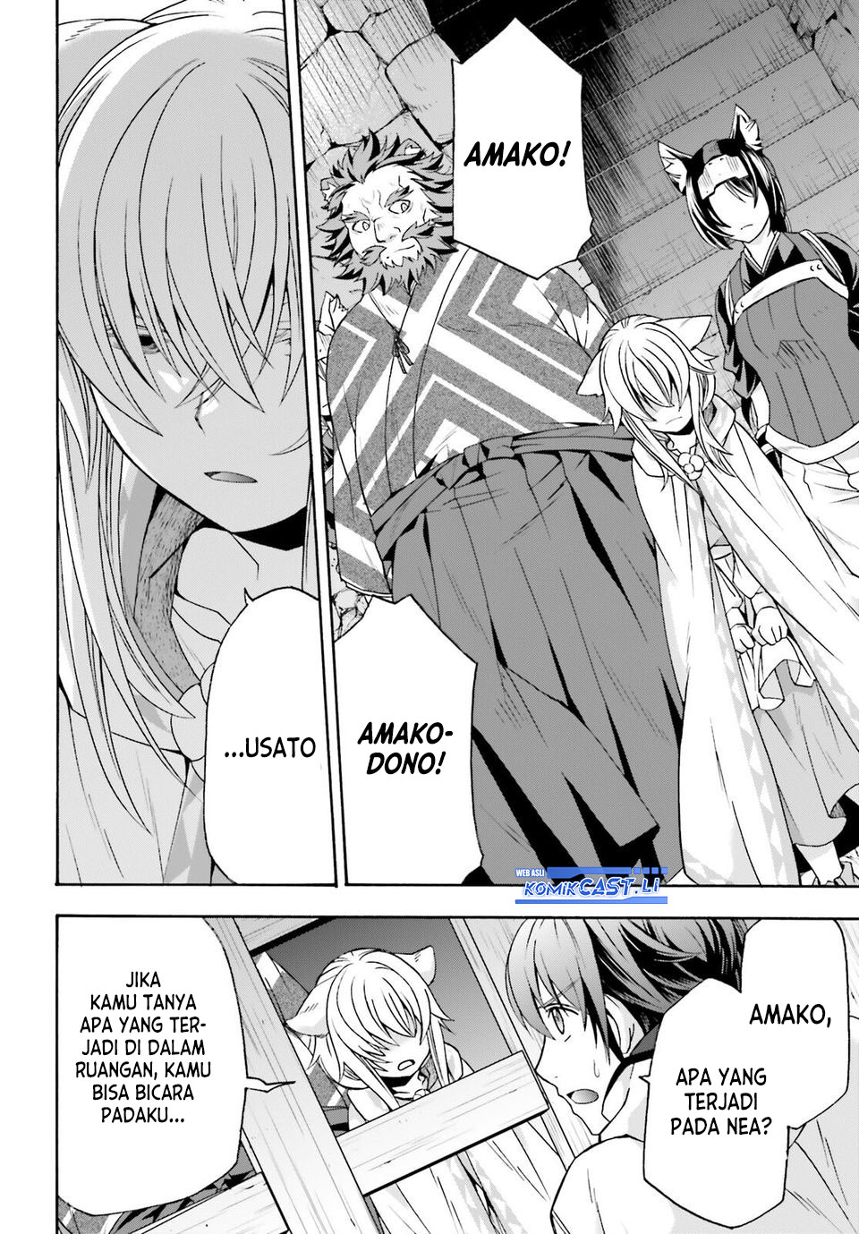The Wrong Way to use Healing Magic Chapter 80 Gambar 26