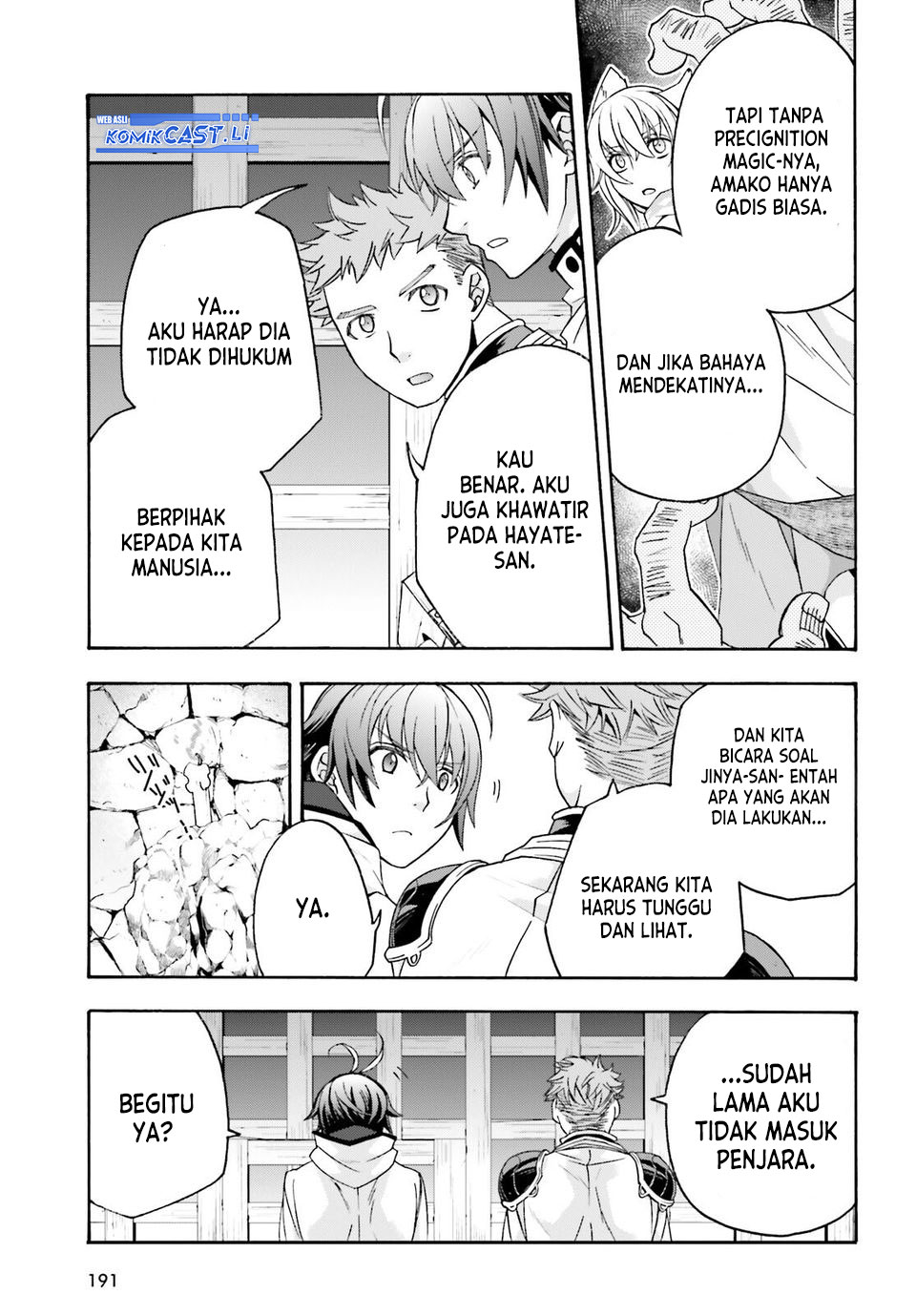 The Wrong Way to use Healing Magic Chapter 80 Gambar 3