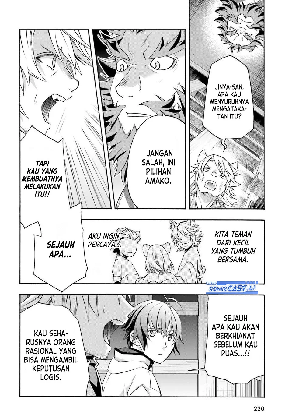 Baca  The Wrong Way to use Healing Magic Chapter 81 Gambar 2