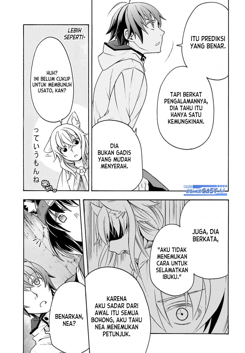The Wrong Way to use Healing Magic Chapter 81 Gambar 21