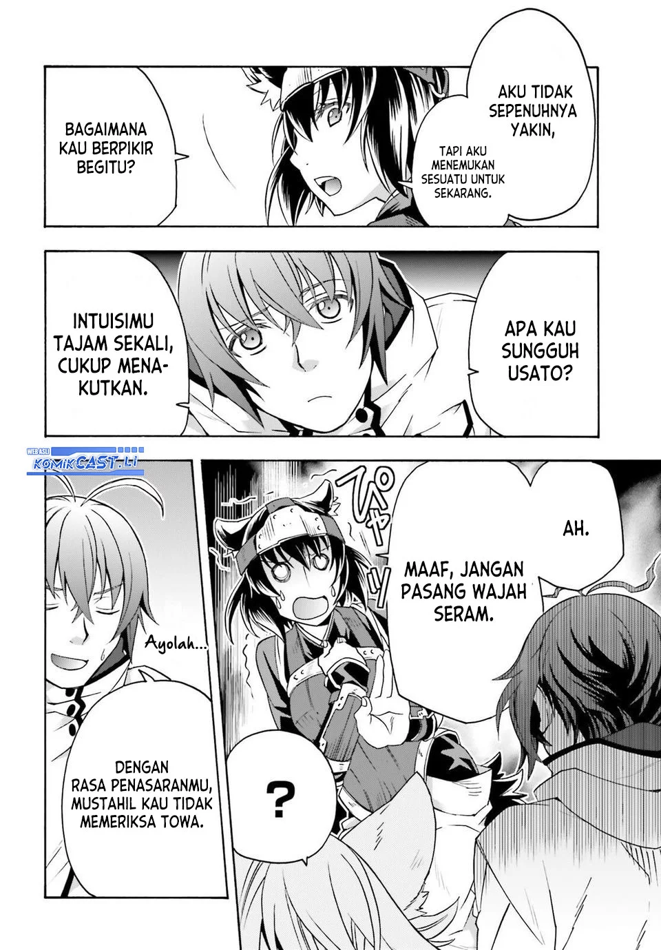 The Wrong Way to use Healing Magic Chapter 81 Gambar 22