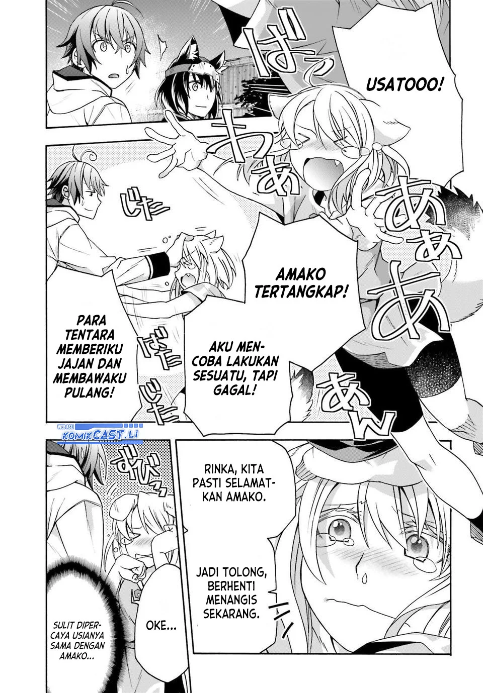 The Wrong Way to use Healing Magic Chapter 81 Gambar 25
