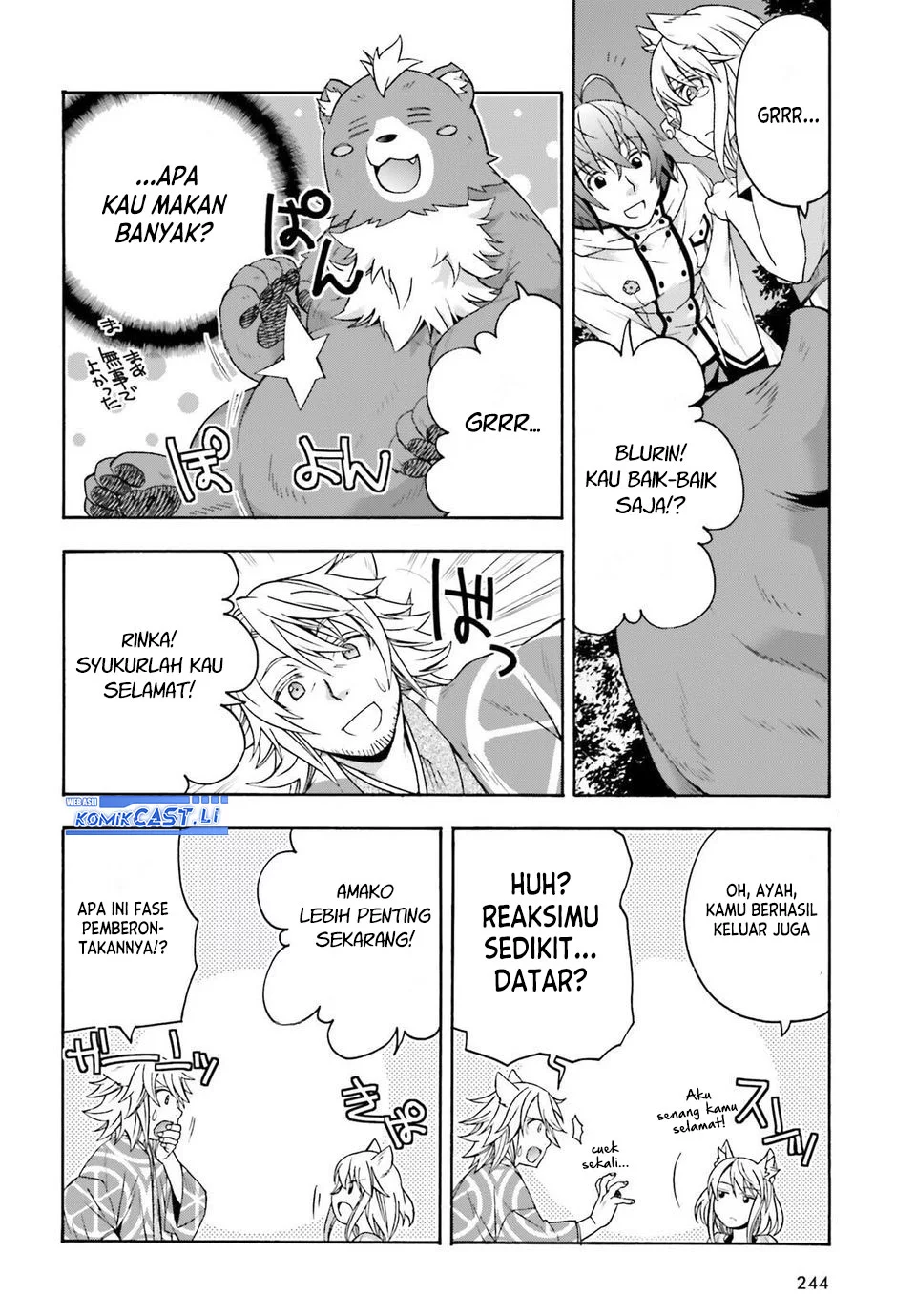 The Wrong Way to use Healing Magic Chapter 81 Gambar 26