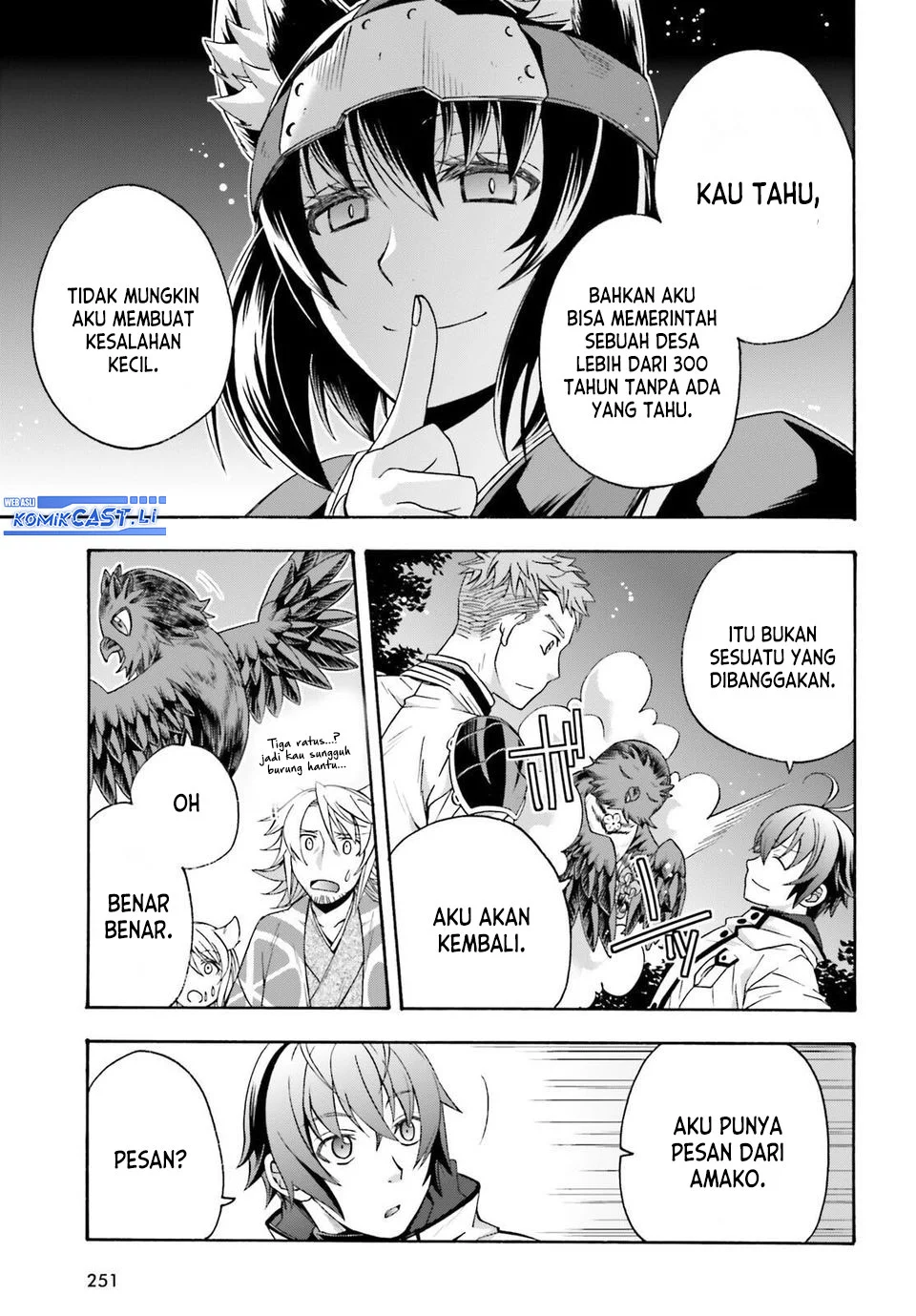 The Wrong Way to use Healing Magic Chapter 81 Gambar 33