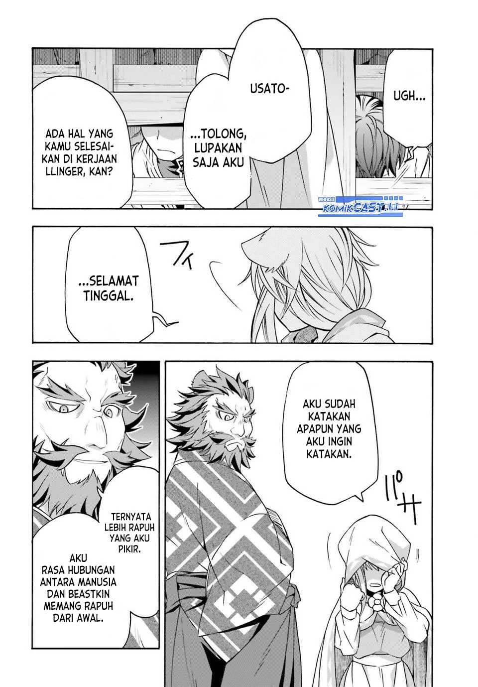 The Wrong Way to use Healing Magic Chapter 81 Gambar 6