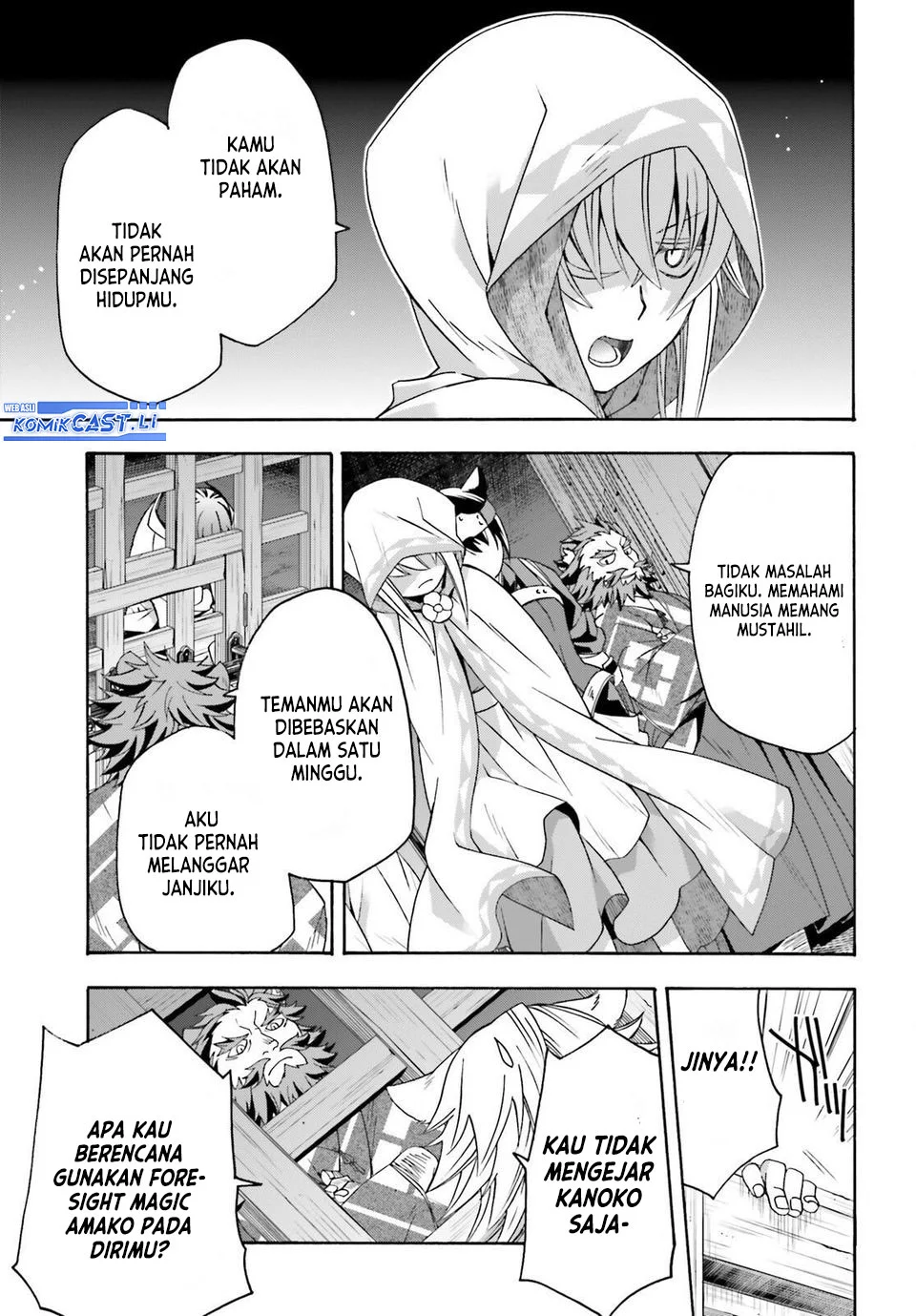 The Wrong Way to use Healing Magic Chapter 81 Gambar 7
