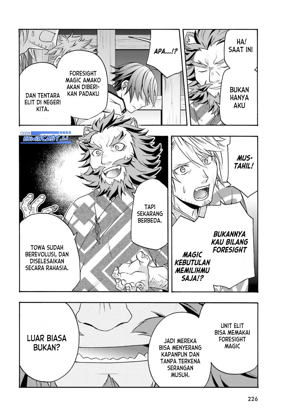 The Wrong Way to use Healing Magic Chapter 81 Gambar 8