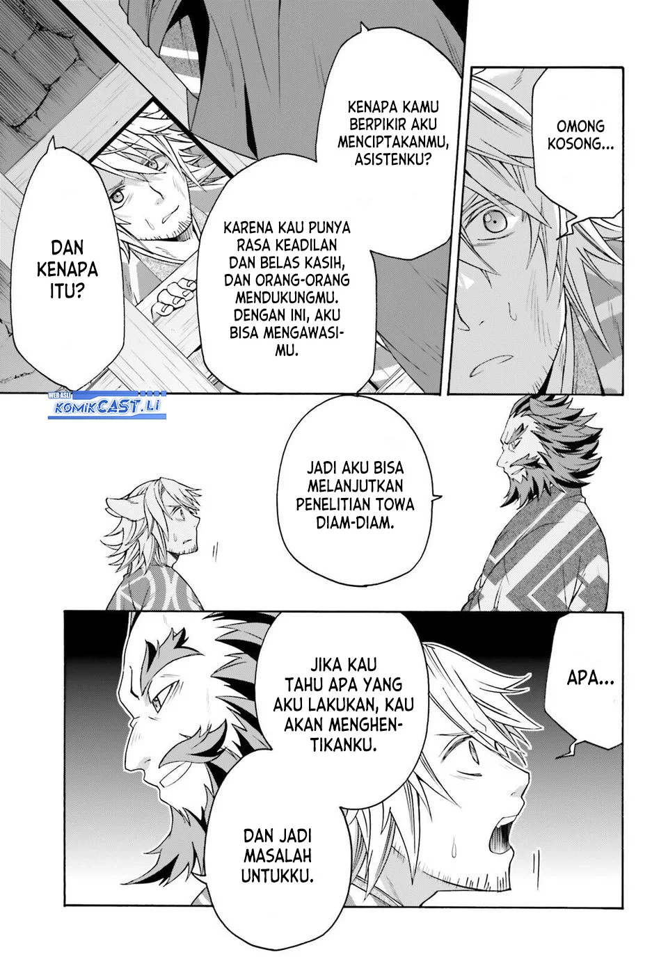The Wrong Way to use Healing Magic Chapter 81 Gambar 9