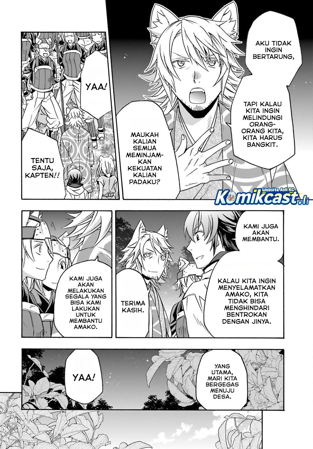 The Wrong Way to use Healing Magic Chapter 82 Gambar 20