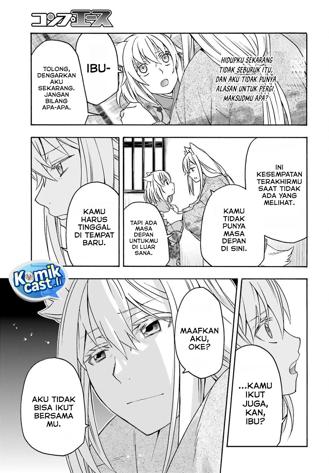 The Wrong Way to use Healing Magic Chapter 82 Gambar 3