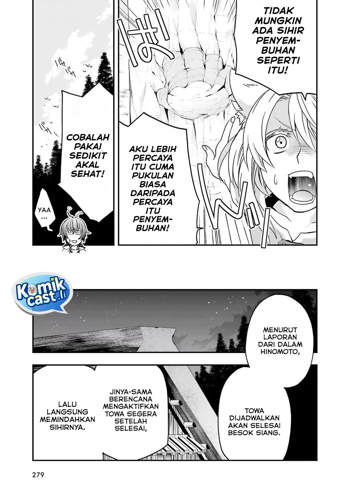 The Wrong Way to use Healing Magic Chapter 82 Gambar 31