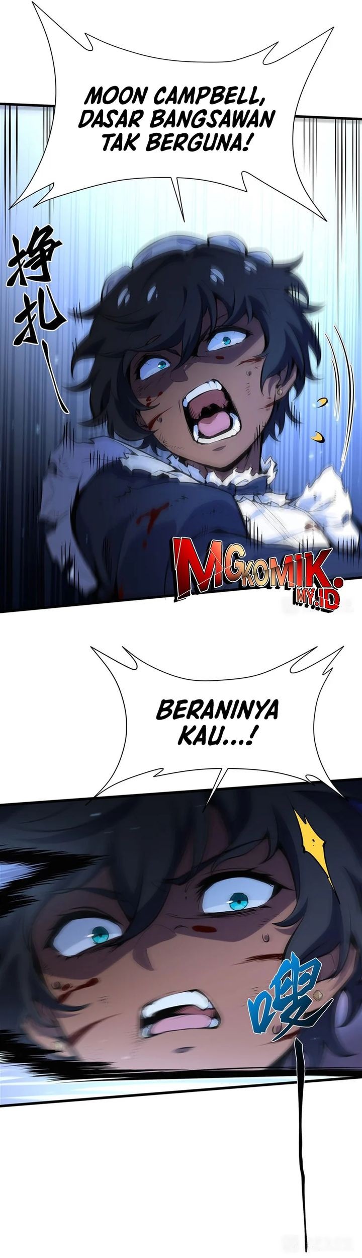 The Yellow-haired Villain in Female Main Character’s Novel wants Happiness Chapter 10 Gambar 9