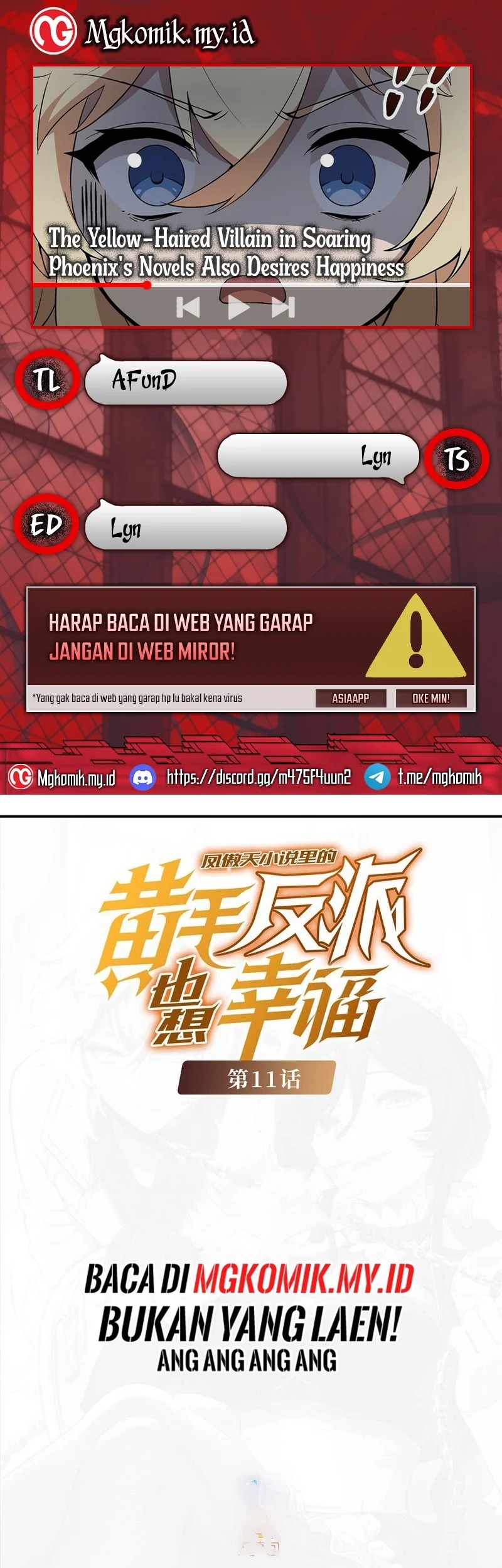 Baca Komik The Yellow-haired Villain in Female Main Character’s Novel wants Happiness Chapter 11 Gambar 1