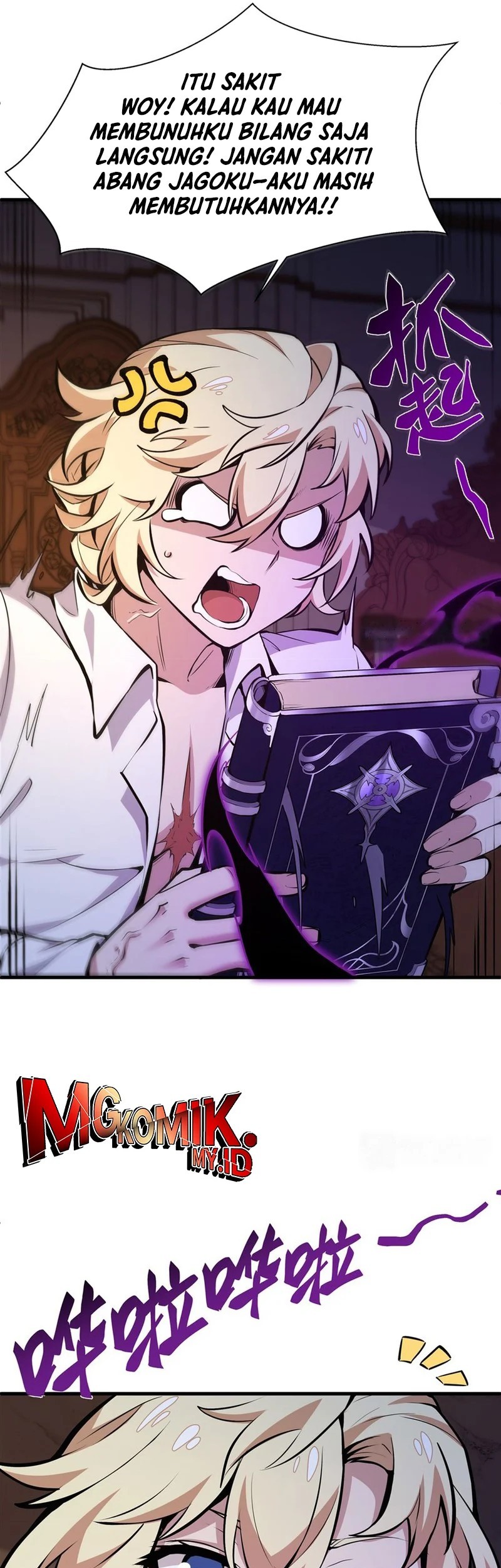 The Yellow-haired Villain in Female Main Character’s Novel wants Happiness Chapter 13 Gambar 19