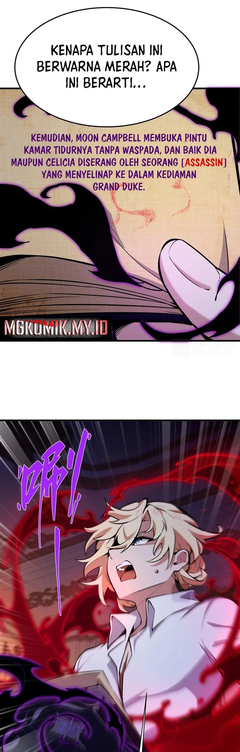 The Yellow-haired Villain in Female Main Character’s Novel wants Happiness Chapter 13 Gambar 23