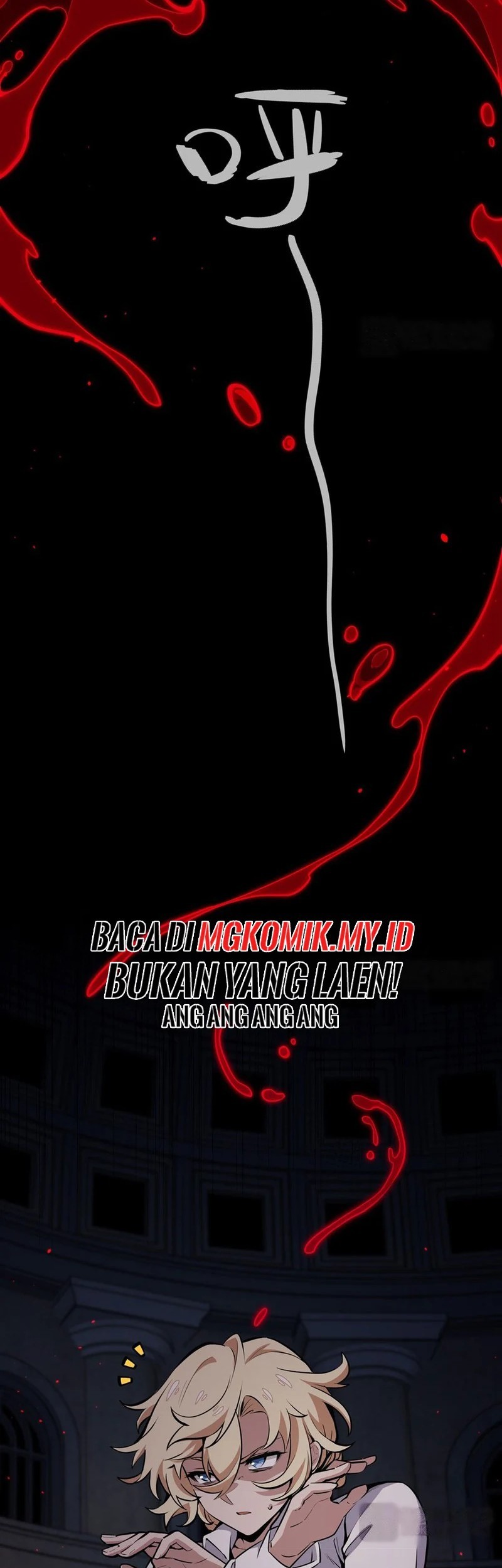 The Yellow-haired Villain in Female Main Character’s Novel wants Happiness Chapter 13 Gambar 25