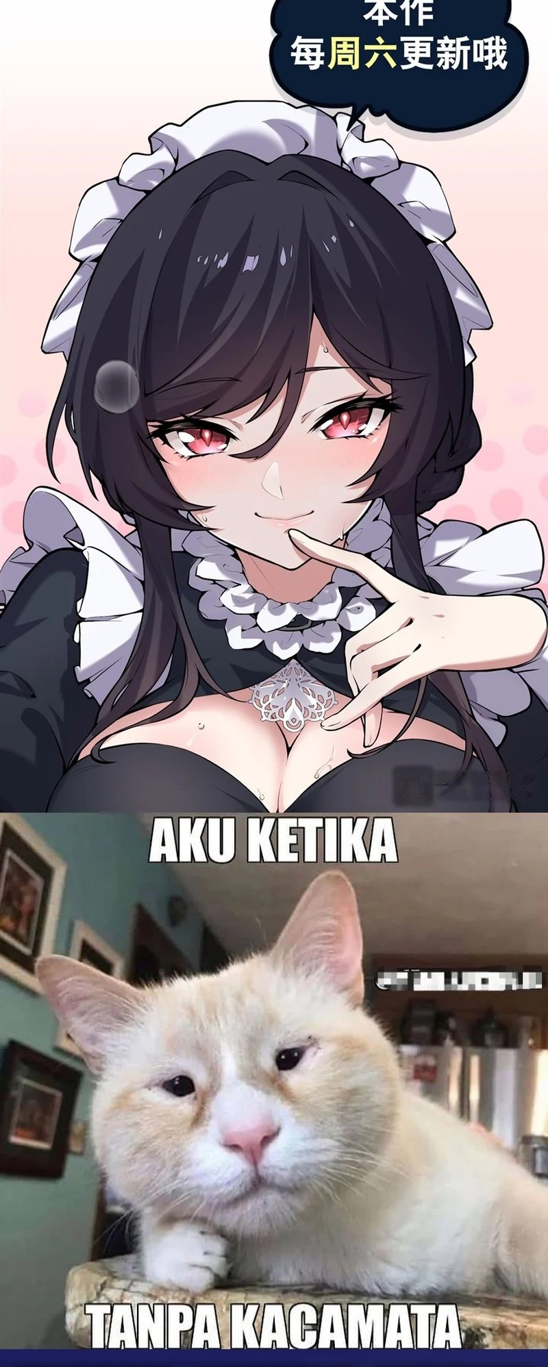 The Yellow-haired Villain in Female Main Character’s Novel wants Happiness Chapter 15 Gambar 36