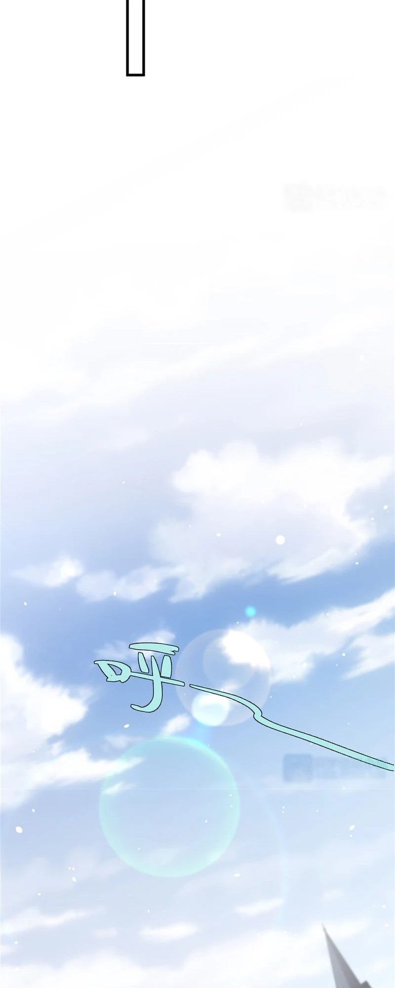 The Yellow-haired Villain in Female Main Character’s Novel wants Happiness Chapter 15 Gambar 24