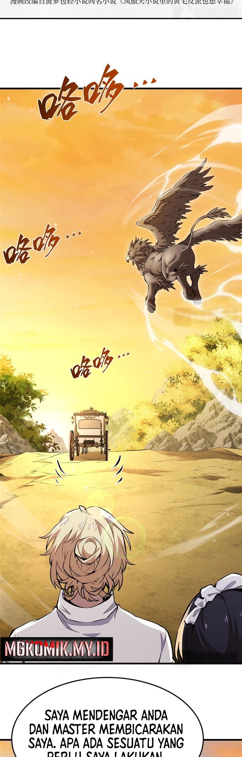 Baca  The Yellow-haired Villain in Female Main Character’s Novel wants Happiness Chapter 16 Gambar 2