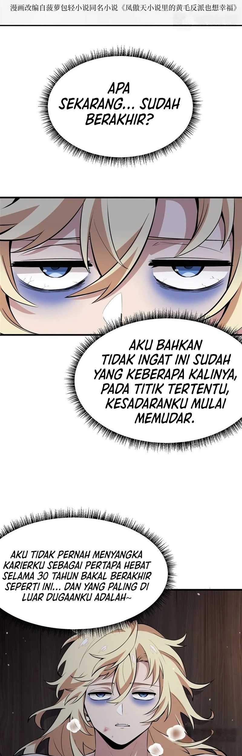 Baca  The Yellow-haired Villain in Female Main Character’s Novel wants Happiness Chapter 17 Gambar 2