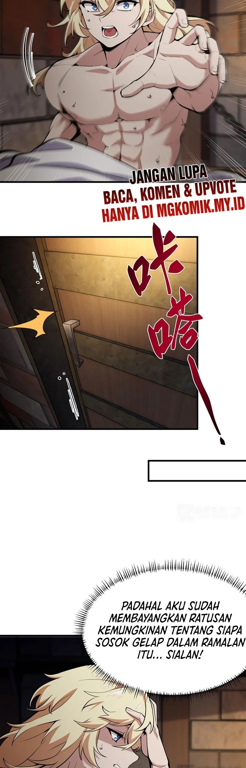 The Yellow-haired Villain in Female Main Character’s Novel wants Happiness Chapter 17 Gambar 26