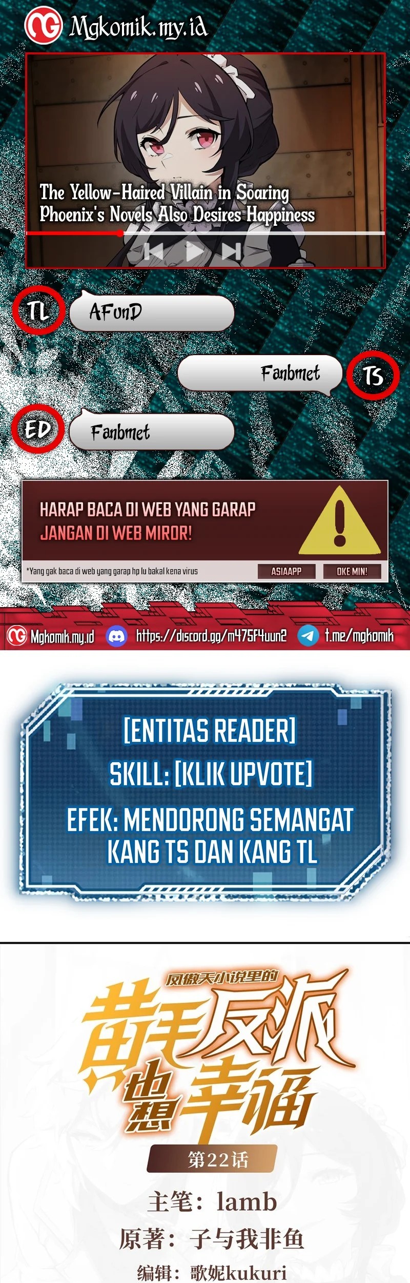 Baca Komik The Yellow-haired Villain in Female Main Character’s Novel wants Happiness Chapter 22 Gambar 1