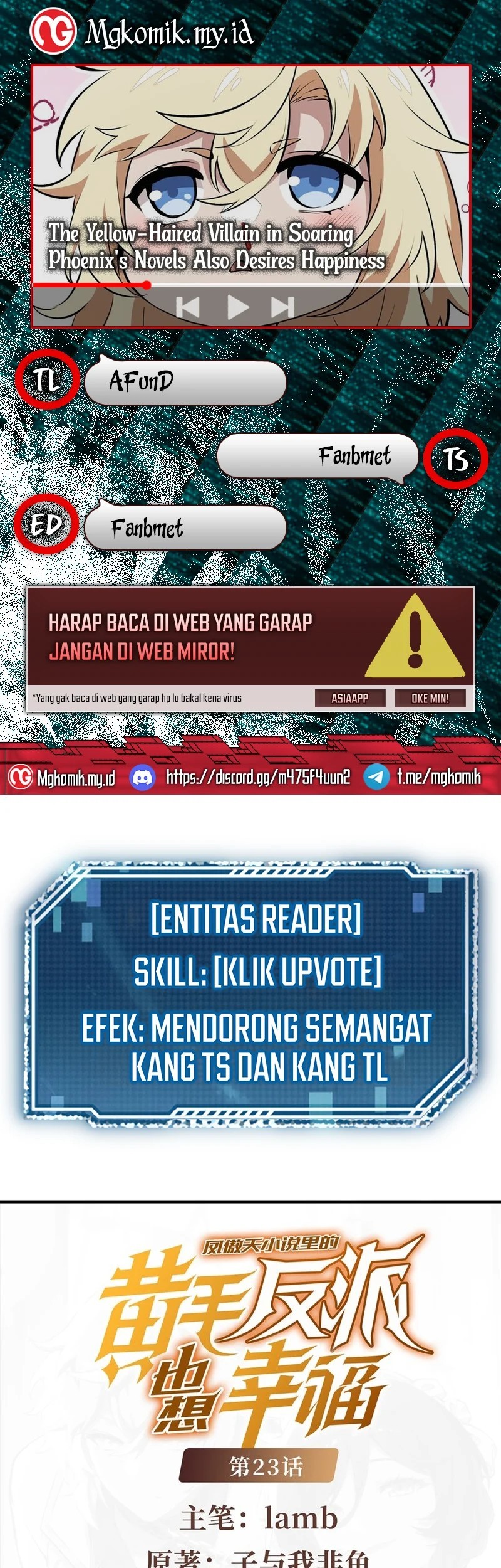 Baca Komik The Yellow-haired Villain in Female Main Character’s Novel wants Happiness Chapter 23 Gambar 1