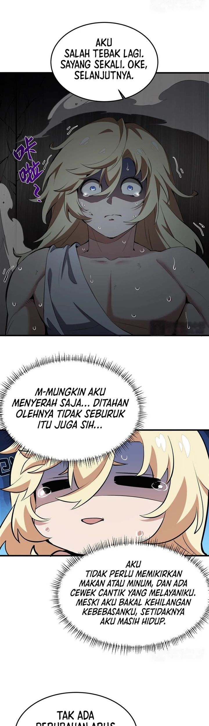 The Yellow-haired Villain in Female Main Character’s Novel wants Happiness Chapter 25 Gambar 15