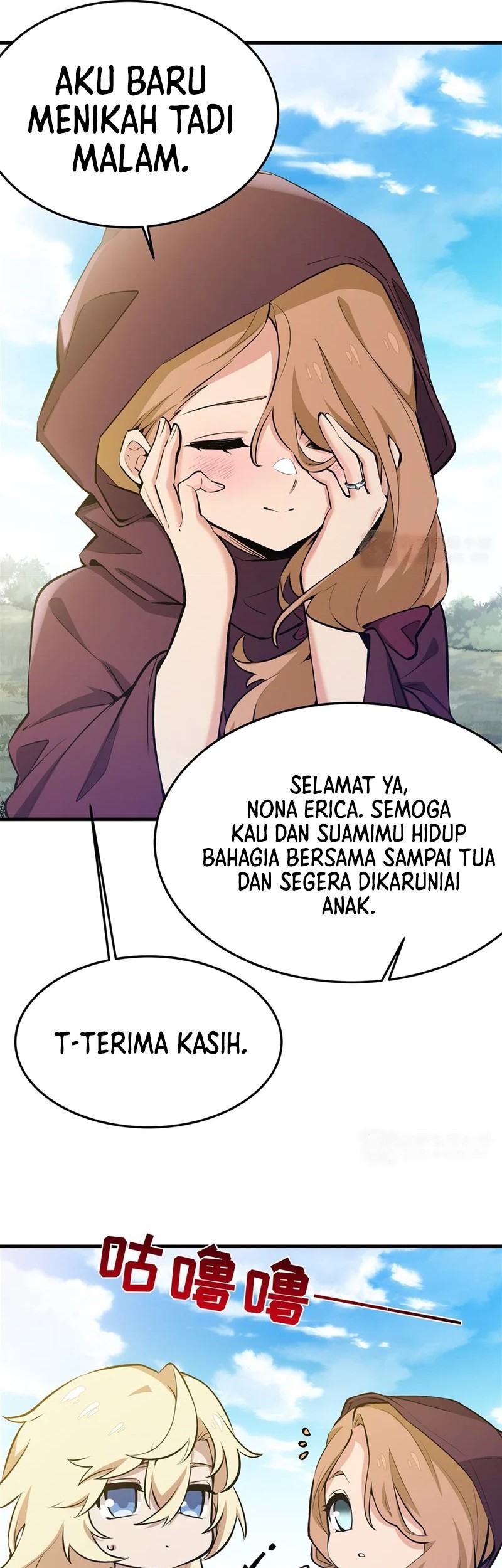 The Yellow-haired Villain in Female Main Character’s Novel wants Happiness Chapter 26 Gambar 31