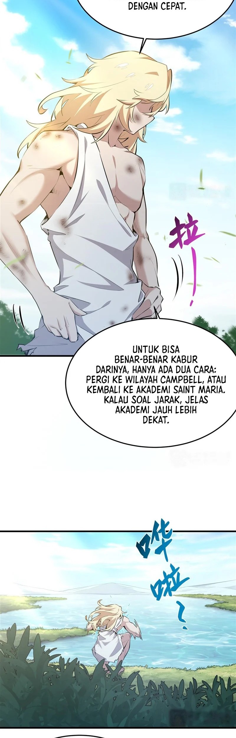 The Yellow-haired Villain in Female Main Character’s Novel wants Happiness Chapter 26 Gambar 5