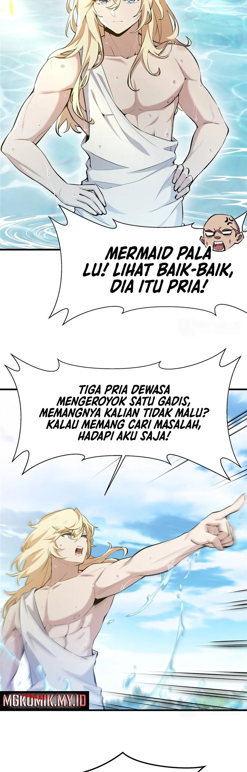 The Yellow-haired Villain in Female Main Character’s Novel wants Happiness Chapter 26 Gambar 17