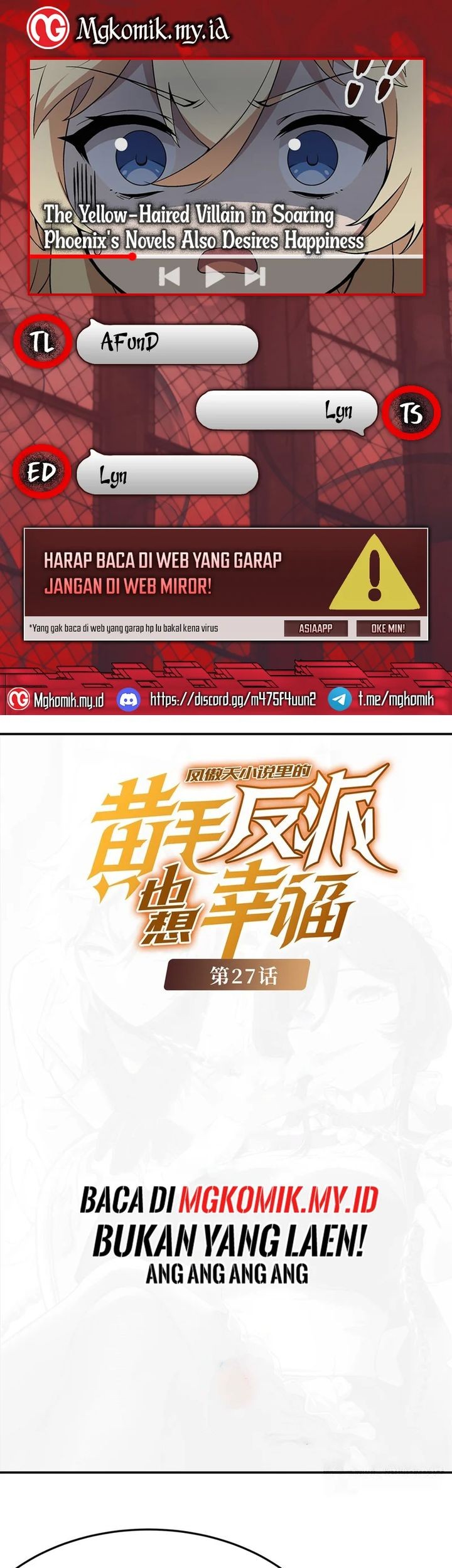 Baca Komik The Yellow-haired Villain in Female Main Character’s Novel wants Happiness Chapter 27 Gambar 1