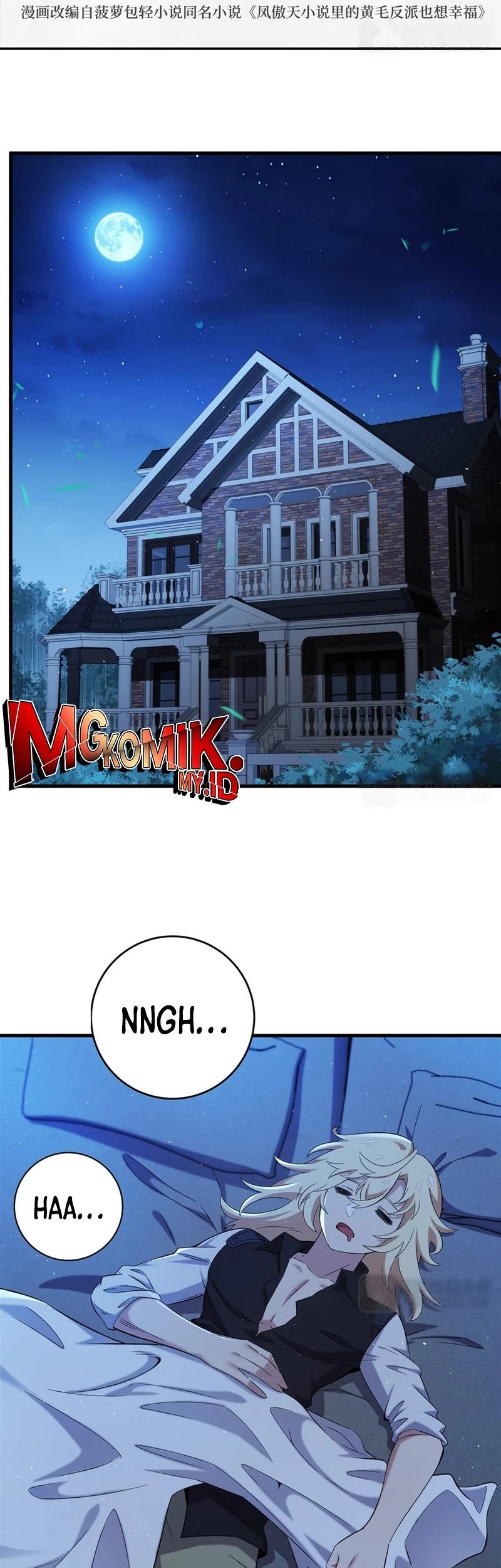 Baca  The Yellow-haired Villain in Female Main Character’s Novel wants Happiness Chapter 28 Gambar 2