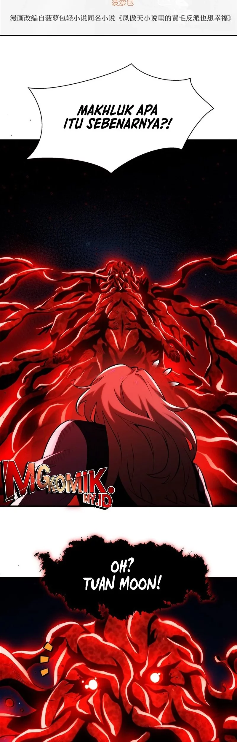 Baca  The Yellow-haired Villain in Female Main Character’s Novel wants Happiness Chapter 31 Gambar 2